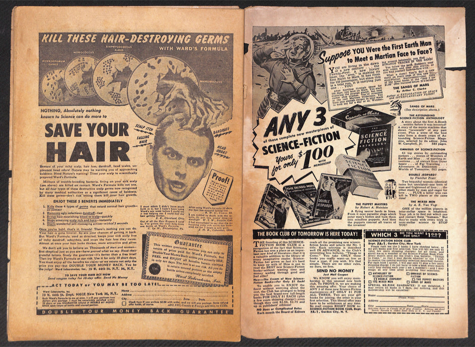 Fighting American #1 (1.0)