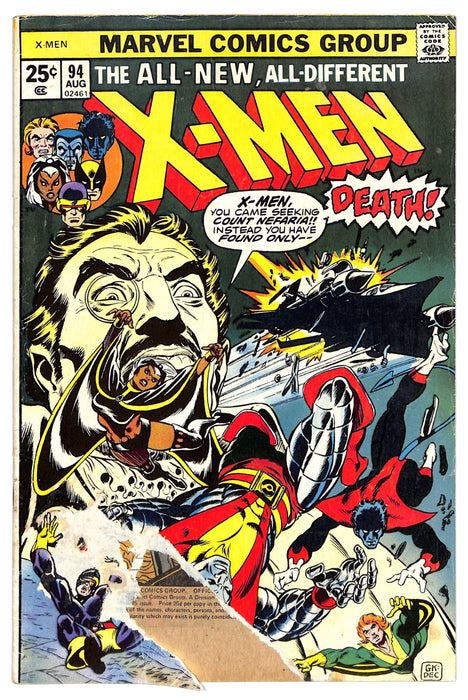 X-Men #94 (1.0)