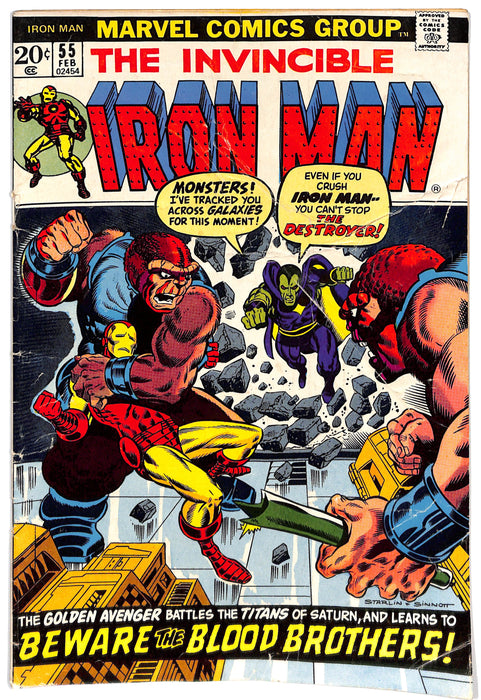 Iron Man #55 (2.5)