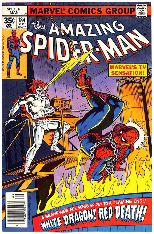 Amazing Spider-Man #184 (9.0)