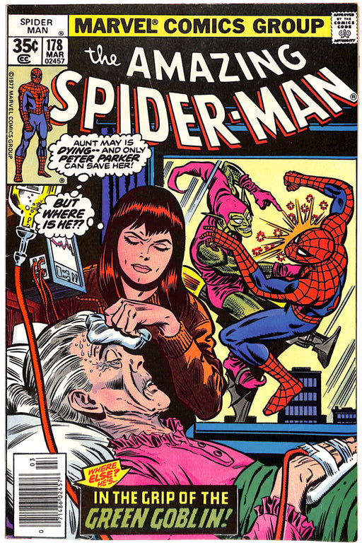 Amazing Spider-Man #178 (8.5)