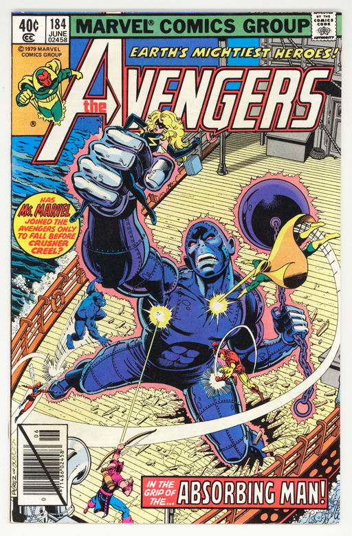 Avengers #184 