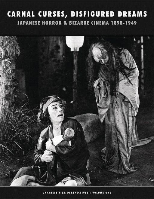 Japanese Horror & Bizarre Cinema 1898-1949