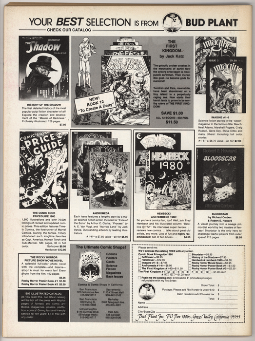 Howard the Duck #7 (7.0)