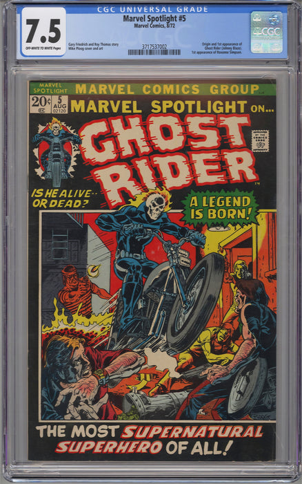 Marvel Spotlight #5 CGC (7.5)