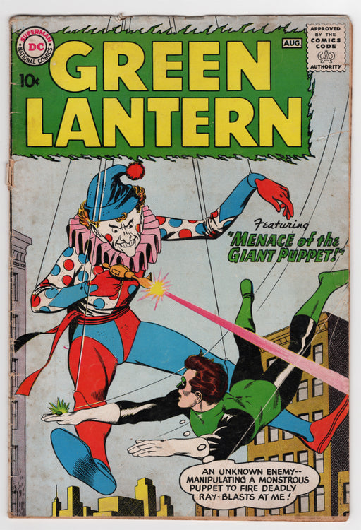 Green Lantern #1