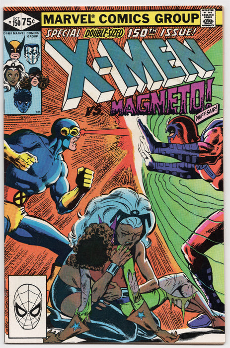 Uncanny X-Men #150