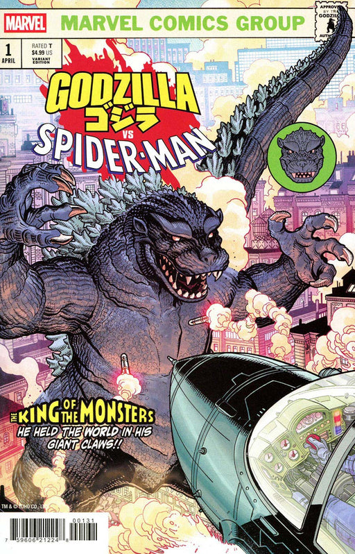 Godzilla vs. Spider-Man #1