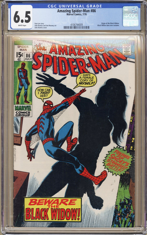 Amazing Spider-Man #86 CGC (6.5)
