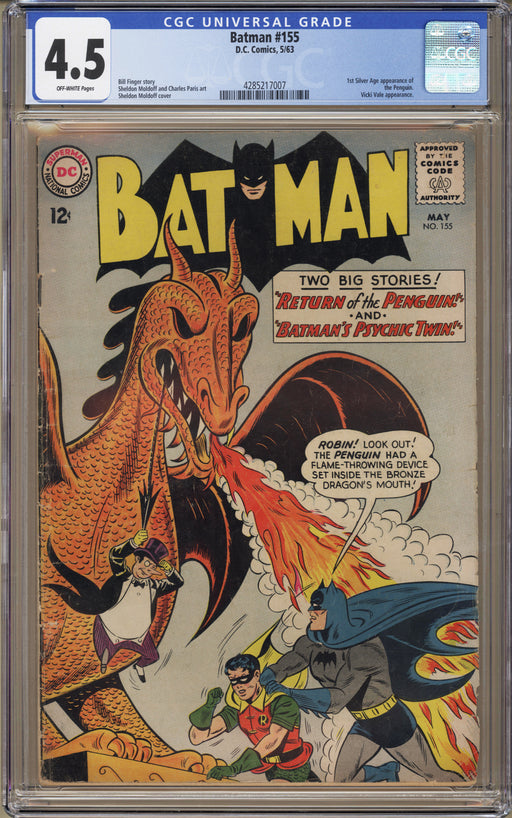 Batman #155 CGC (4.5)