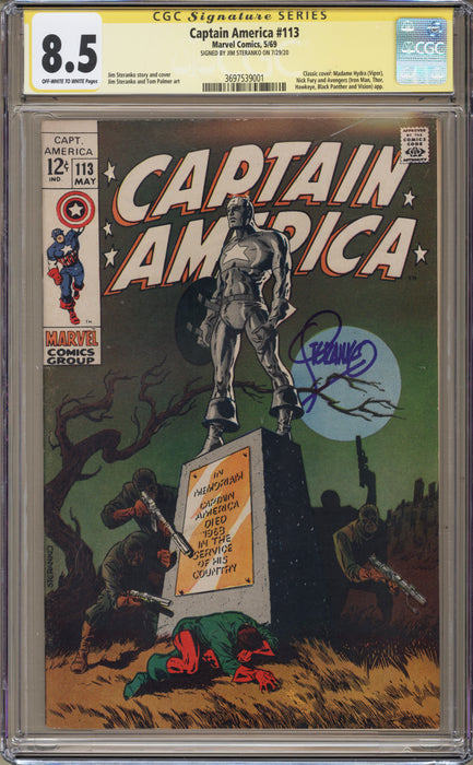 Captain America #113 CGC SS (8.5) Signed by Jim Steranko