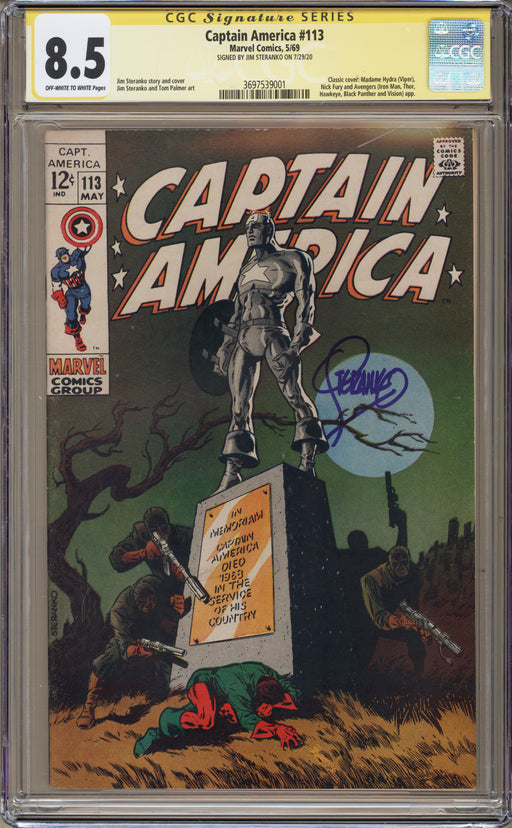 Captain America #113 CGC SS (8.5) Signed by Jim Steranko