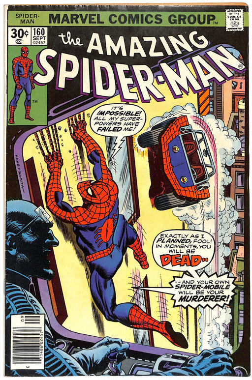 Amazing Spider-Man #160