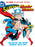 Superman Vs Wonder Woman Tabloid Edition HC