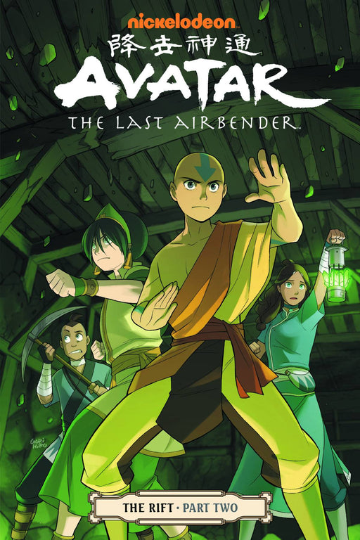 Avatar Last Airbender Vol 08 Rift Part 2